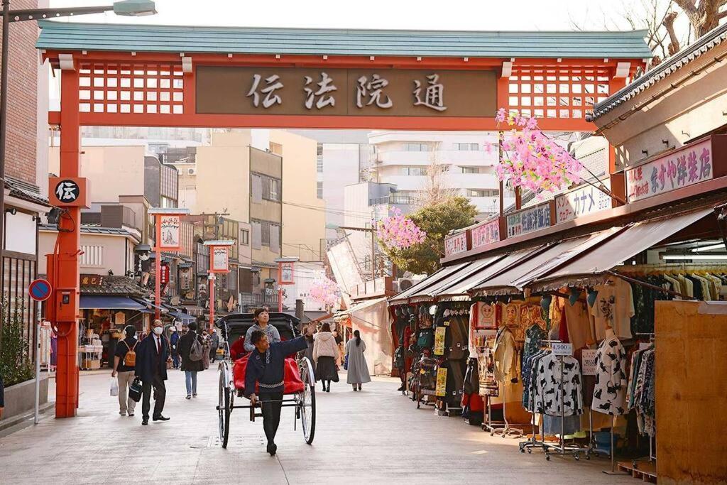 401 Oshiage Sta 3mins Walk! Wi-fi Elevator 4pax * Tokyo prefektur