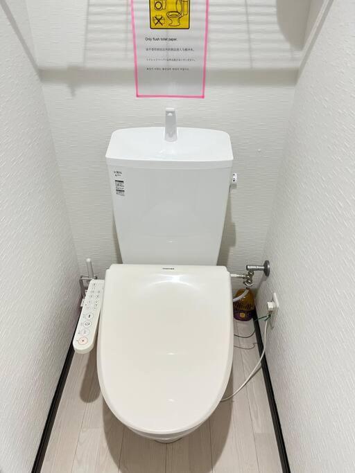 401 Oshiage Sta 3mins Walk! Wi-fi Elevator 4pax Tokyo prefektur